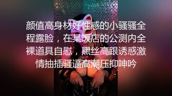 女神 徐莉芝 性感诱人蓝灰色丝袜 曼妙苗条身姿明艳动人 娇美身段性感十足