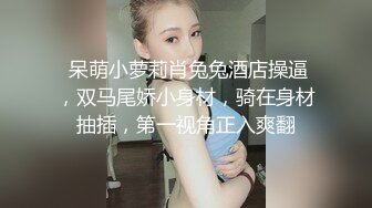 -红唇美少女和炮友双人秀 黑丝美腿翘起屁股 怼着骚逼一下插入 各种姿势来一遍