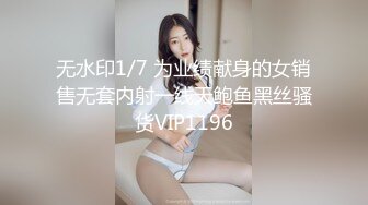 [2DF2]高顏值女神吃屌技术超贊的！無套后入白絲護士，露臉國語對白 - [BT种子]