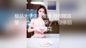 露奶毛衣新人清纯短发牙套妹，浴室给炮友口交口活比较生疏，被炮友后入猛操换个情趣装跳蛋自慰