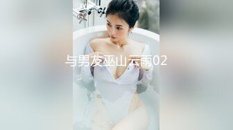  极品爆乳无毛嫩穴美女谎称醉酒骗代价小哥哥上楼飘车 强行叫吃伟哥艹自己的小骚逼真要命