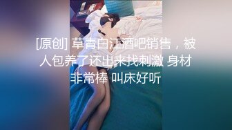 校园女神00后小仙女〖FortuneCuttie〗女室友自慰到一半被爆操 美美的脸纤细的腰 酥酥的每一寸皮肤粉嫩的乳头没有缺点