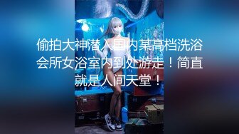 天美传媒 TM0159 渣男把漂亮女友奉献给大哥 换来大哥的资助