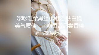 出山就封神！推特超强SM大神【奴印文化】五位御用极品反差女奴推特劲爆调教原版