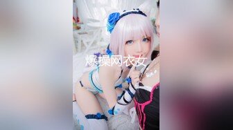 ?91制片厂? YCM062 女神拯救处男 《李蓉蓉》