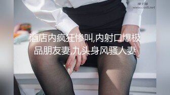 -超大巨乳肉肉少妇 玩揉搓奶子跪Z口交 翘起屁股后入操的喊好舒服