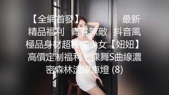 极品长腿大奶肥穴网红美女小姐姐 水晶棒假屌轮流插无毛小穴  黑丝高跟鞋翘起双腿  写假屌爆插高潮娇喘