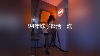 牛B大神大众浴室暗藏摄像头偷拍多位美女洗澡换衣服好像被其中有一位美女发现了