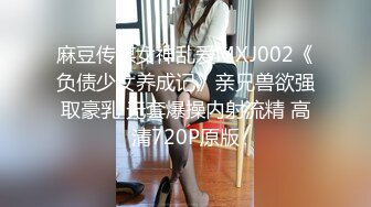 【糖心VLOG】【绿帽淫妻】什么？新春出轨的妻子初次尝试前男友40度的鸡巴，淫兔妹妹疯狂挨操