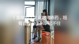 济南人妻小骚逼自慰