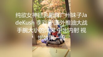 魔手外购 最新疯狂抖音倒立嘘嘘 各种不为人知精彩漏点 PK中裸体舞动乳粒私处一饱眼福 真空瑜伽性感蜜臀 (120)