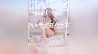 爆艹异地女友第二部