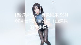 魔鬼身材性感女神尤物，前大灯亮堂堂，2022最完美的尤物之一