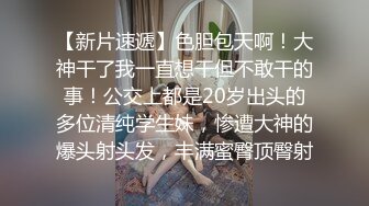 【凡哥足疗探华】连续选了四五个，风骚小少妇相伴今夜，洗澡口交调情，温柔听话口技了得真是爽