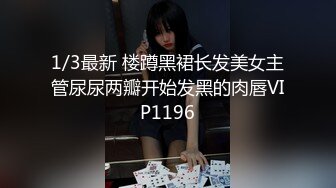 【奶茶】91龟头哥圈养极品嫩女友，大屁股蜂腰白皙小母狗 日常各种啪啪口交足交自拍，反差女乖巧听话怎么玩都可以 (2)