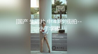 G奶熟女，各种勾引【面色潮红】与粉丝啪啪无套中出 【 140v】 (47)