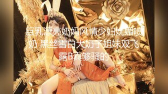 巨乳美少女【诗诗很大的】确实大 震撼这不是一般人 甩起来画面冲击感好强烈