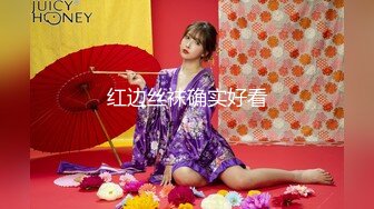 【锤子探花】，每天都是极品，大圈外围女神，这颜值明星脸，肤白臀翘，全场最佳