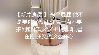 耐操水妞真实高潮