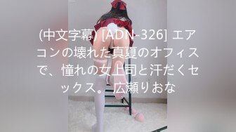 ⚡⚡稀缺资源⚡⚡2024.03.08更【暗访足疗】勾搭极品女技师 调情漫游 后入啪啪 (7)