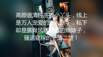 【极品可爱❤️萝莉】小千绪✿ 王者Cos瑶妹一日女友体验 可爱反差淫态 紧致白虎蜜穴滚烫令人窒息 真是太上头了