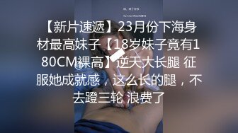 亚裔男模社交圈太广,这次约了个意大利直男,被直男大屌无套怼射