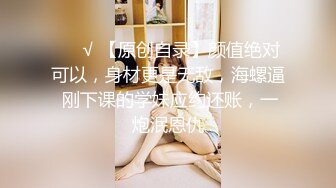 无套深入黑丝白兔子-爆操-嫂子-抖音-自慰-迷人