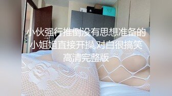 MDX-0036 吴梦梦 女奴翻身做女王 性玩物女孩的致富逆袭 EP1 麻豆传媒映画