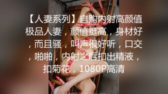 国产AV科幻剧情巨制〖我的机器人女友3〗无套爆操极品黑丝爆乳AI女友_淫荡爆操屌丝