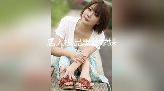 高颜值美女 塞着肛塞紫薇 被无套输出内射 浓稠精液流出