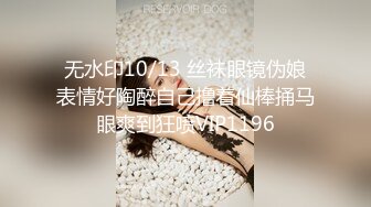 漂亮美乳嫩模梦梵和粉丝激情啪啪