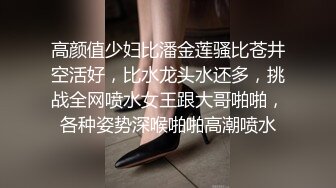 超级嫩的JK女神 忍不住寂寞主动自慰勾引我操她