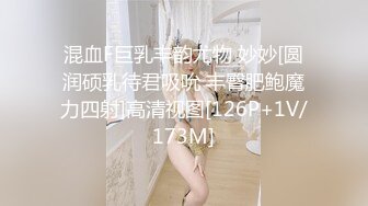 我的极品炮友1