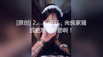  酒店和韵味十足的美少妇熟女，被金链子大叔推到操逼，舔穴，无套啪啪