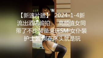 漂亮黑丝伪娘 这超市完全不顾监控 撕开丝袜掏出仙棒 紫薇打飞机 射了自己一大腿