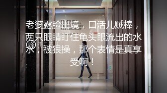 杭州海王约炮涉世未深的年轻学妹 被骗上床最后还是答应无套啪啪