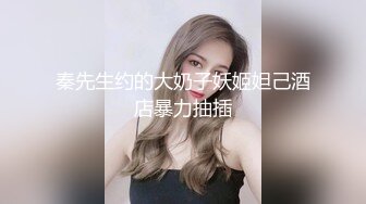 不讲究的老公公跟性感短发婆婆啪啪