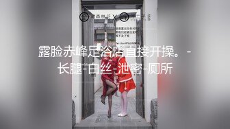 最新10月无水印福利，顶级绿帽癖情侣【mickeemo】私拍⑤，3P6P集体大乱交，性爱比赛视觉盛宴