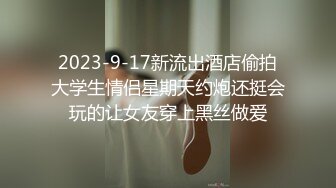 70后美妈妈 ·不惧时光优雅到老：吃粉丝的大肉棒，好想后面再来一根，好多精液好喜欢！