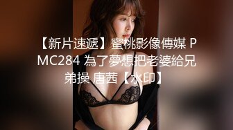  黑客破解监控偷拍 酒店偷情的野男女 女的身材不错