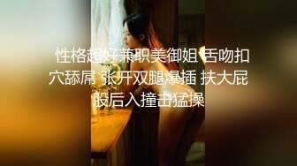 《屎上最强厕拍》坑神逆天作品传统旱厕偸拍多位女性大小便 这直观的视觉真是绝了~嫩逼美鲍尽收眼底 (1)