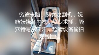    花臂纹身社会哥2000约漂亮妹子  兼职不经常接单  爸爸加油操我小穴  太猛操的妹子受不了