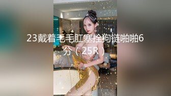 苗条长腿妹子啪啪后入撞击上位骑坐单腿站立抽插猛