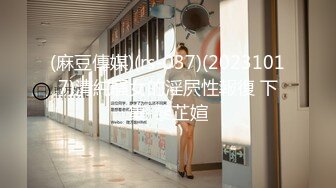 【情侣泄_密大礼包】多位反_差女友的真实面目被曝光❤️（17位美女良家出镜）