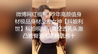 后入大屁股骚女友