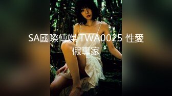 PMC-405 姚宛儿 偷上酒醉女友的性感姐姐 ���性放荡淫乱勾引给操 蜜桃影像传媒