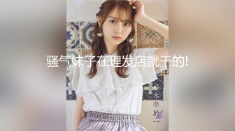 某社区实习男优探花小文哥约炮❤️笑容甜美