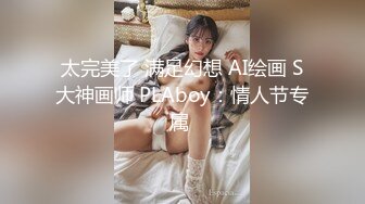 巨乳肥臀【奶咪Nami】2023年7月最新VIP订阅，视图自慰视图福利，翻白眼吐舌头自慰 乳夹抖动巨乳 炮机抽插自慰 (5)