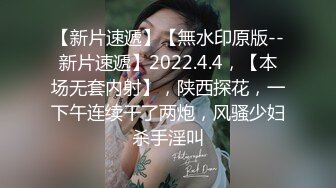  古月探花，这帅哥真会约，哪里找来的漂亮妹妹啊，抱着直接开始啃