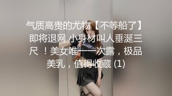 【自录】 露脸萌妹【粉嫩嫩少女】揉奶骚舞洗澡尿尿，道具自慰白浆泛滥【40V】  (34)